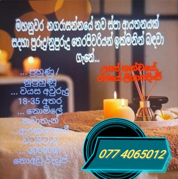 684d98f2c8f85VFkk3LOYIM1749915890.jpg